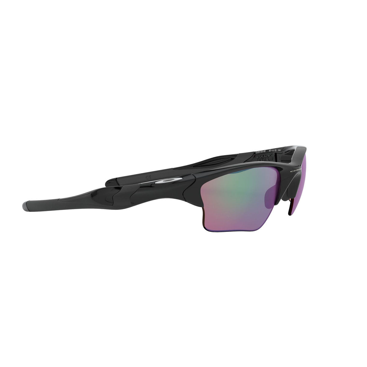 Oakley Half Jacket 2.0 XL Sunglasses