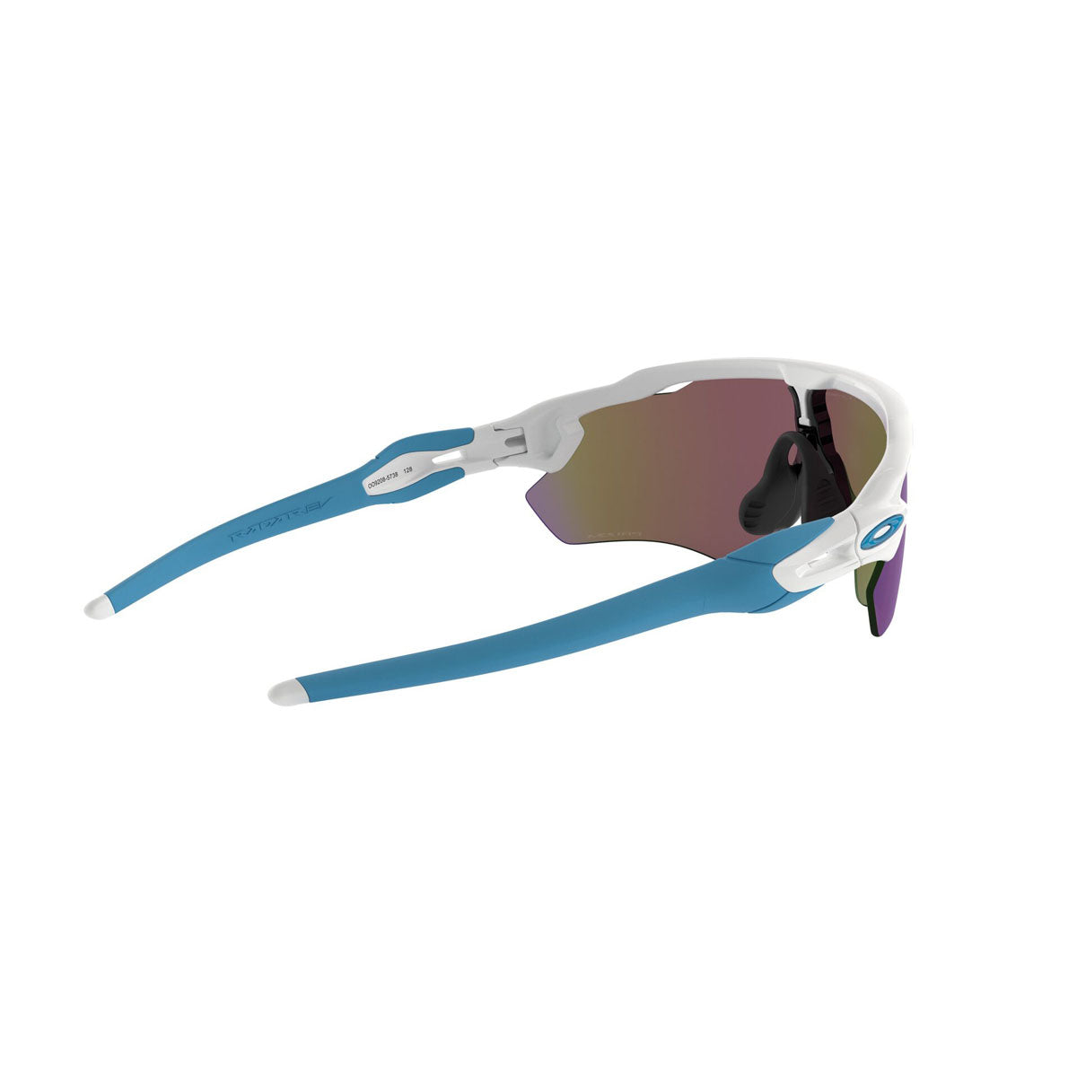 Oakley Radar EV Path Sunglasses