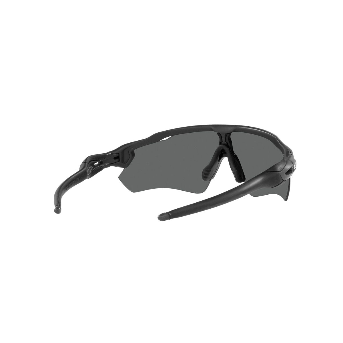 Oakley Radar EV Path Sunglasses