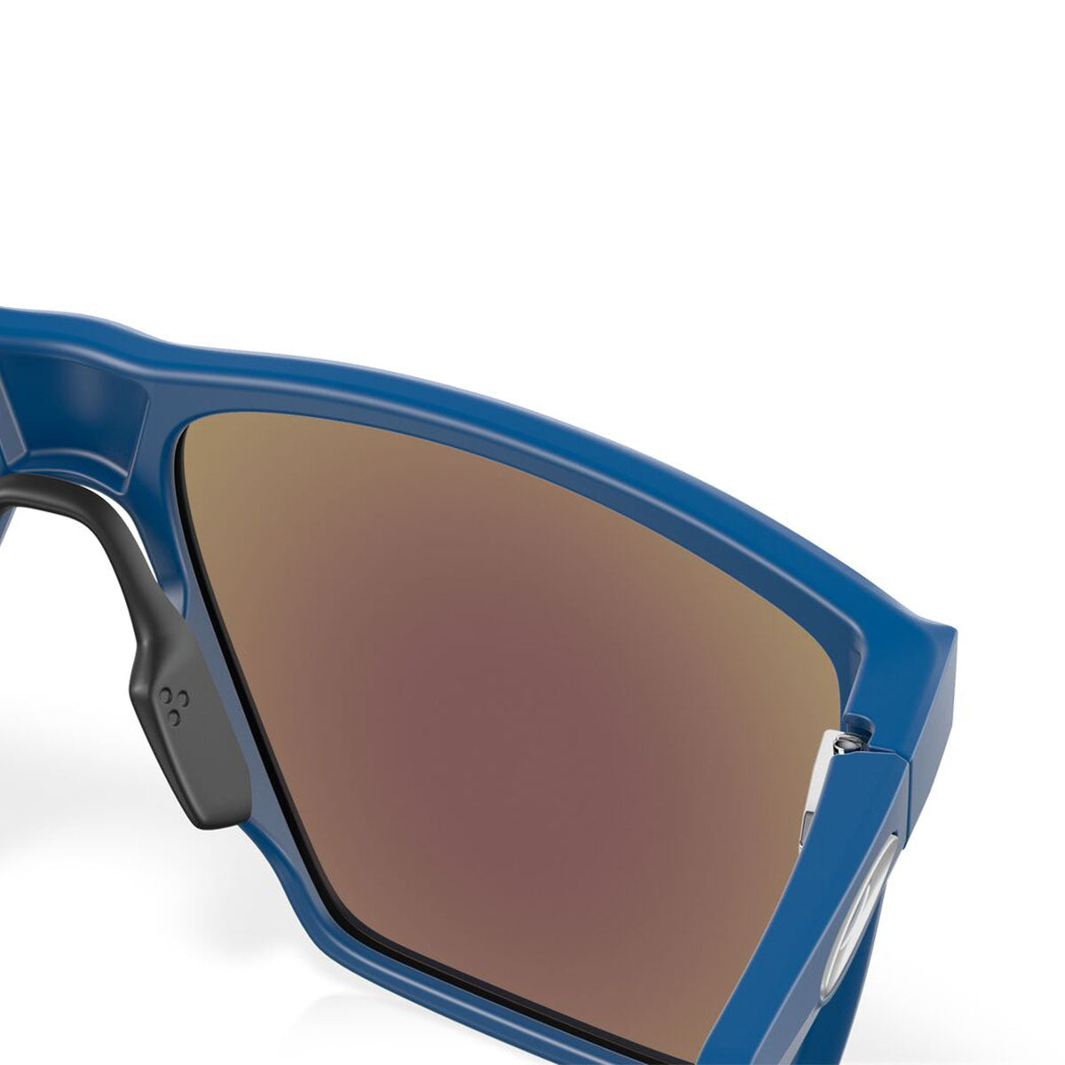 Oakley Futurity Sunglasses