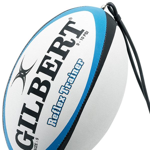 Gilbert Reflex Catch Trainer