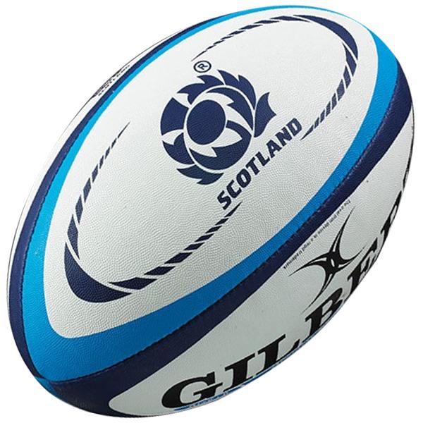 Gilbert Replica Rugby Ball